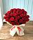 Букет 29 Красных роз в Поназырево