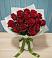 Букет Красные розы в Поназырево