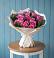 Букет цветов из: Розы в Поназырево