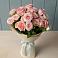 Букет Розовый шарм в Поназырево